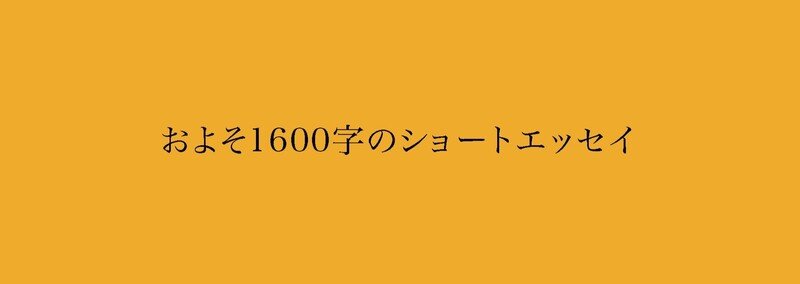 リップを塗る行為は恥ずかしい 口元の心理学 君野ユウ エッセイスト Note リップを塗る行為は恥ずかしい 口元の心理学 君野ユウ エッセイスト Note
