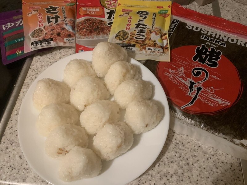 なべだきを拡大表示