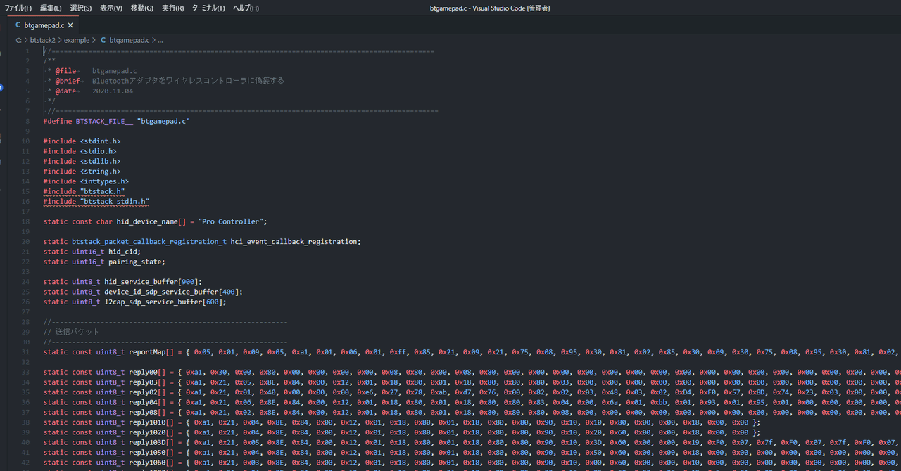 Switch自動化の歴史と無線化 そしてwindows対応のお話 ゲーム好きの和菓子 Note Switch自動化の歴史と無線化 そしてwindows対応のお話 ゲーム好きの和菓子 Note