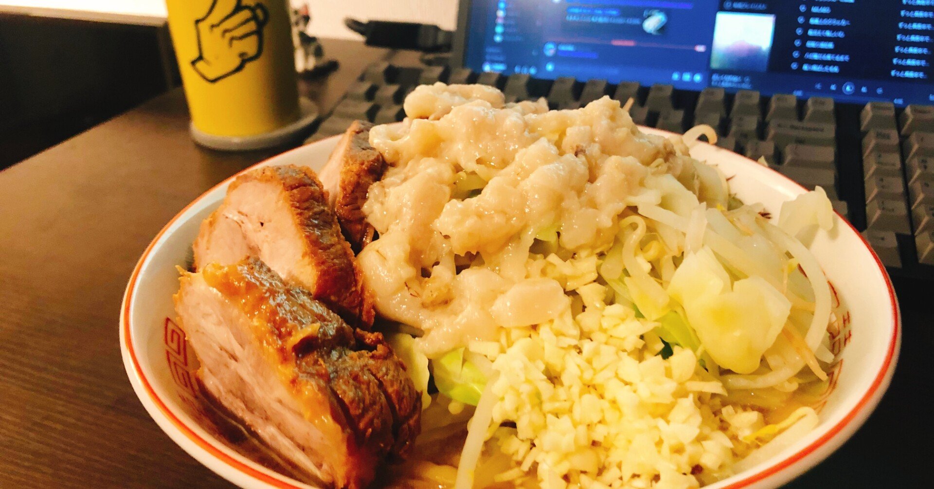 家でラーメン自作の民 Nullzaki Note 家でラーメン自作の民 Nullzaki Note