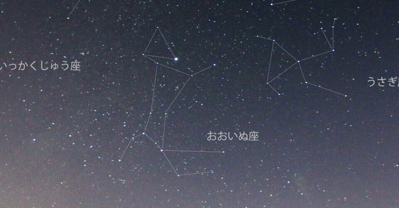 ムルジムの夢 2回目 ポリエステル 青木真琴 Note