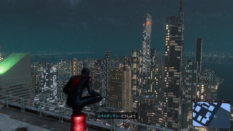 Ps5 アダプティブトリガーがスパイダーマンの大変さを感じさせる スパイダーマン マイルズ モラレス ぐーぺん Note Ps5 アダプティブトリガーがスパイダーマンの大変さを感じさせる スパイダーマン マイルズ モラレス ぐーぺん Note