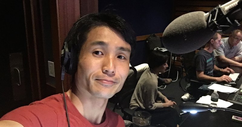 始めて3ヶ月で月収万 40万稼ぐ フリーランスで独学 声優 仕事術 まさや アメリカ俳優ノウハウ Note 始めて3ヶ月で月収万 40万稼ぐ フリーランスで独学 声優 仕事術 まさや アメリカ俳優ノウハウ Note