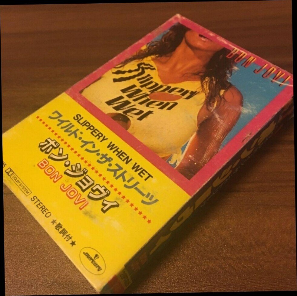 カセットテープ愛 七味とうgらし Note カセットテープ愛 七味とうgらし Note