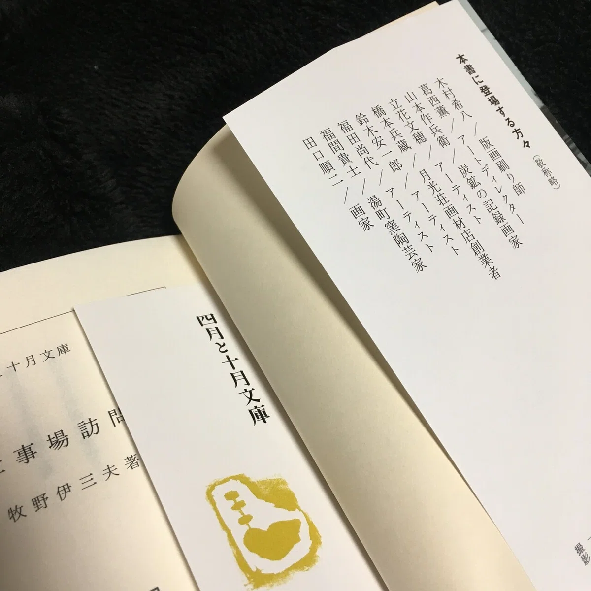 画像14