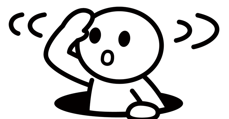 おうち英語 井の中の蛙にならないために Mommykayo Note おうち英語 井の中の蛙にならないために Mommykayo Note
