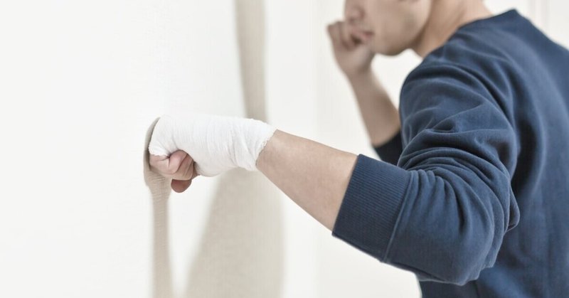 Fit Boxing2 でズタズタにされる日々 しょっさん Note Fit Boxing2 でズタズタにされる日々 しょっさん Note