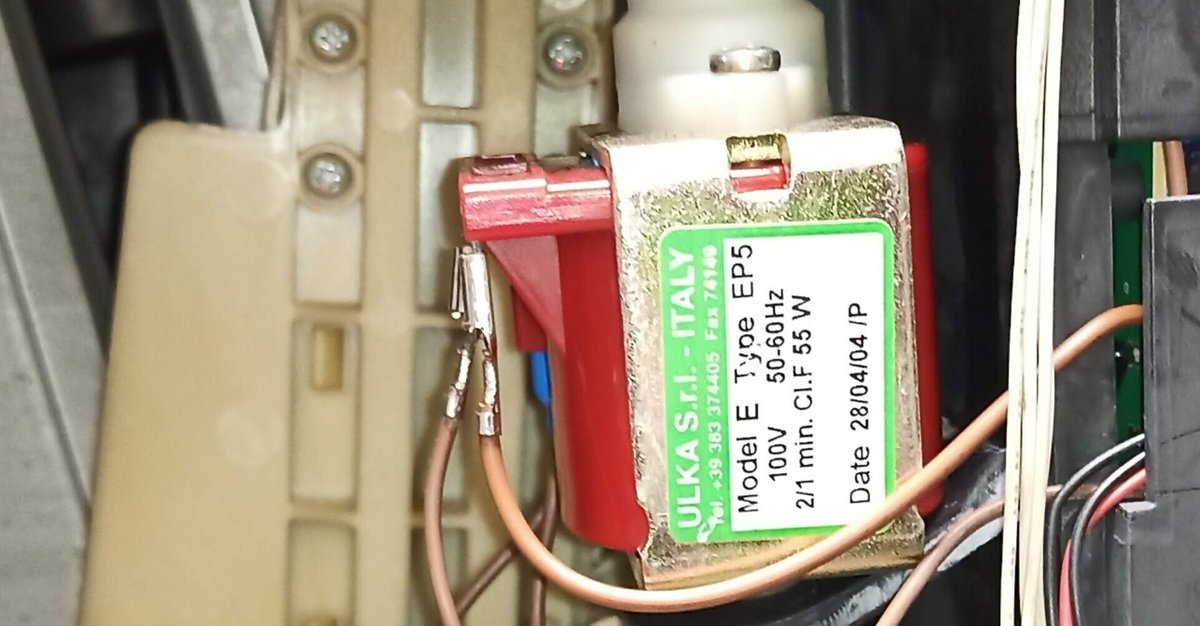 デロンギで使われている電磁ポンプULKA EP5の分解とOリングの交換  