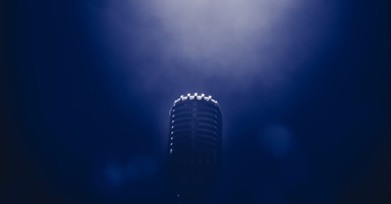 お笑い界のリーダー 松本人志の格言 Mou モウ の格言ノート Note