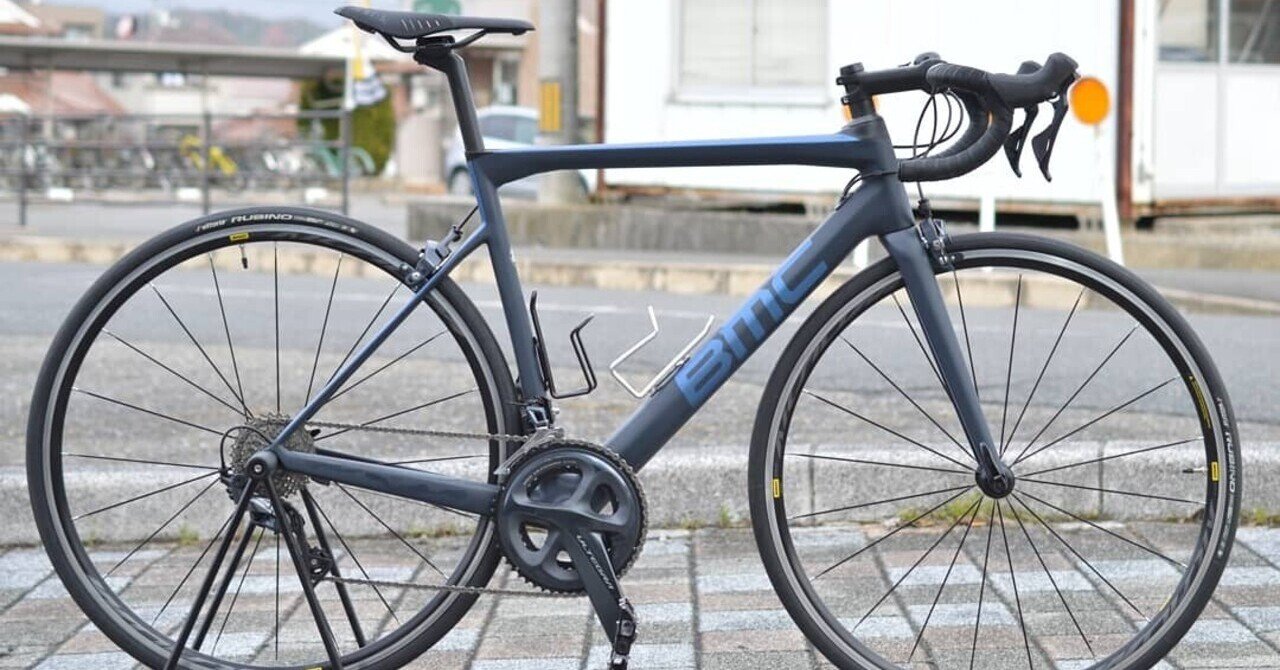 Bmc slr02 one new arrivals