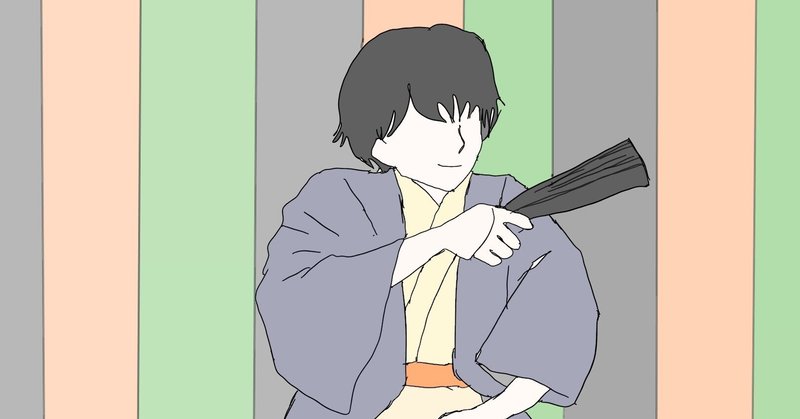 タグを昔のお手紙の最後のpsみたいな使い方してるのの真似 の新着タグ記事一覧 Note つくる つながる とどける