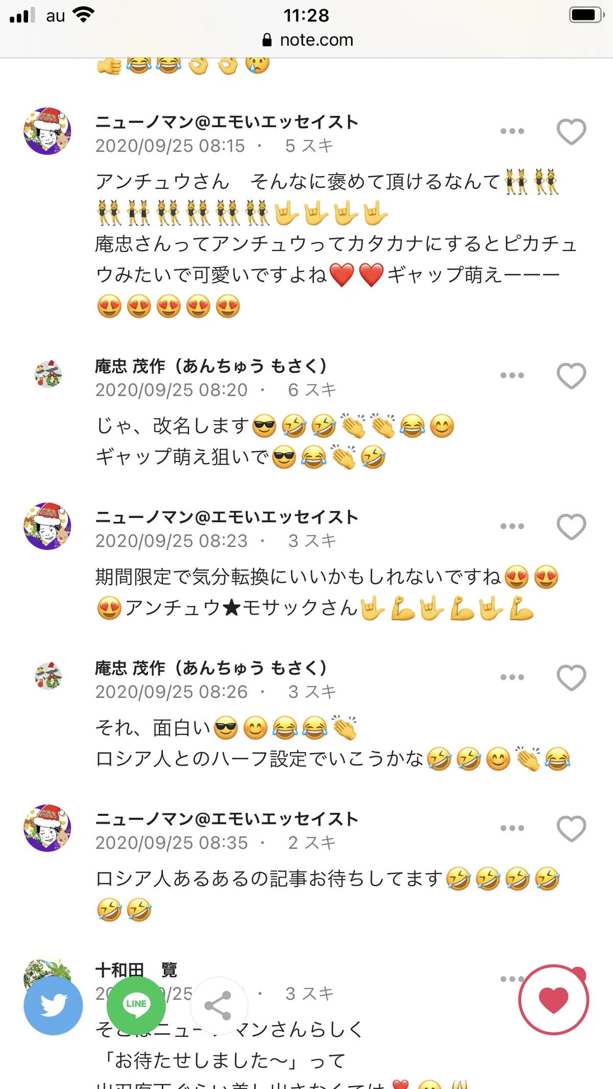 画像1