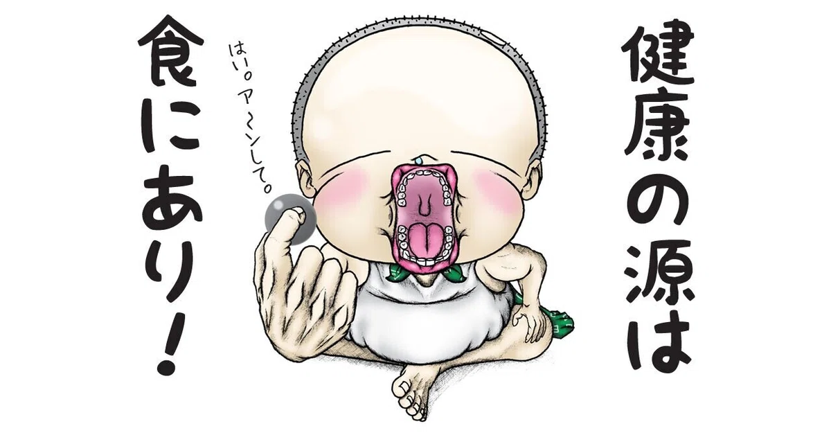 画像3