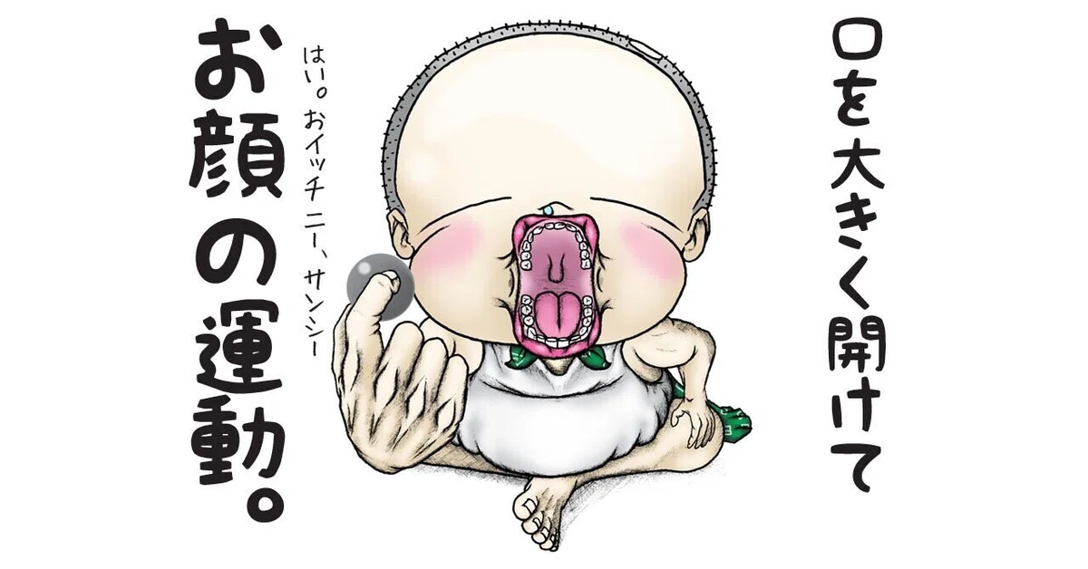 画像4