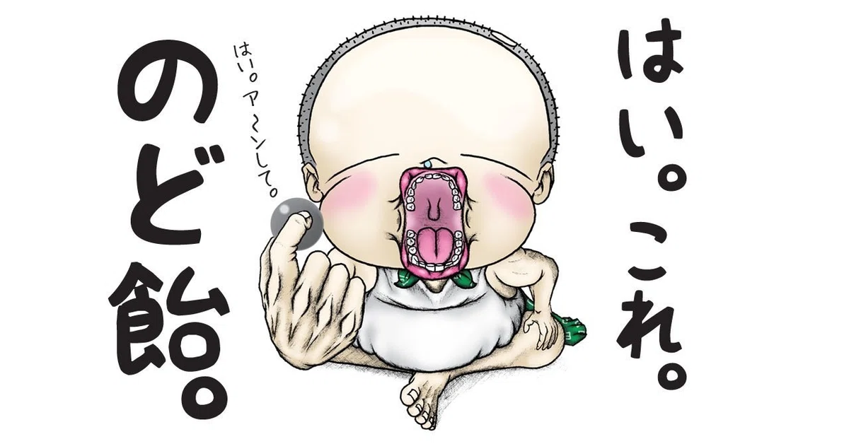 画像5