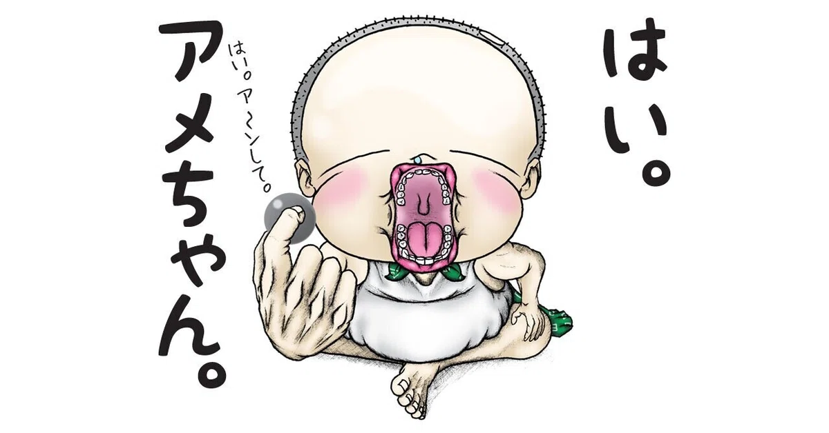 画像6