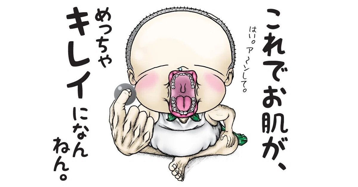 画像10