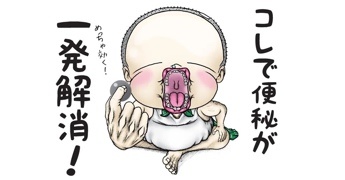 画像11
