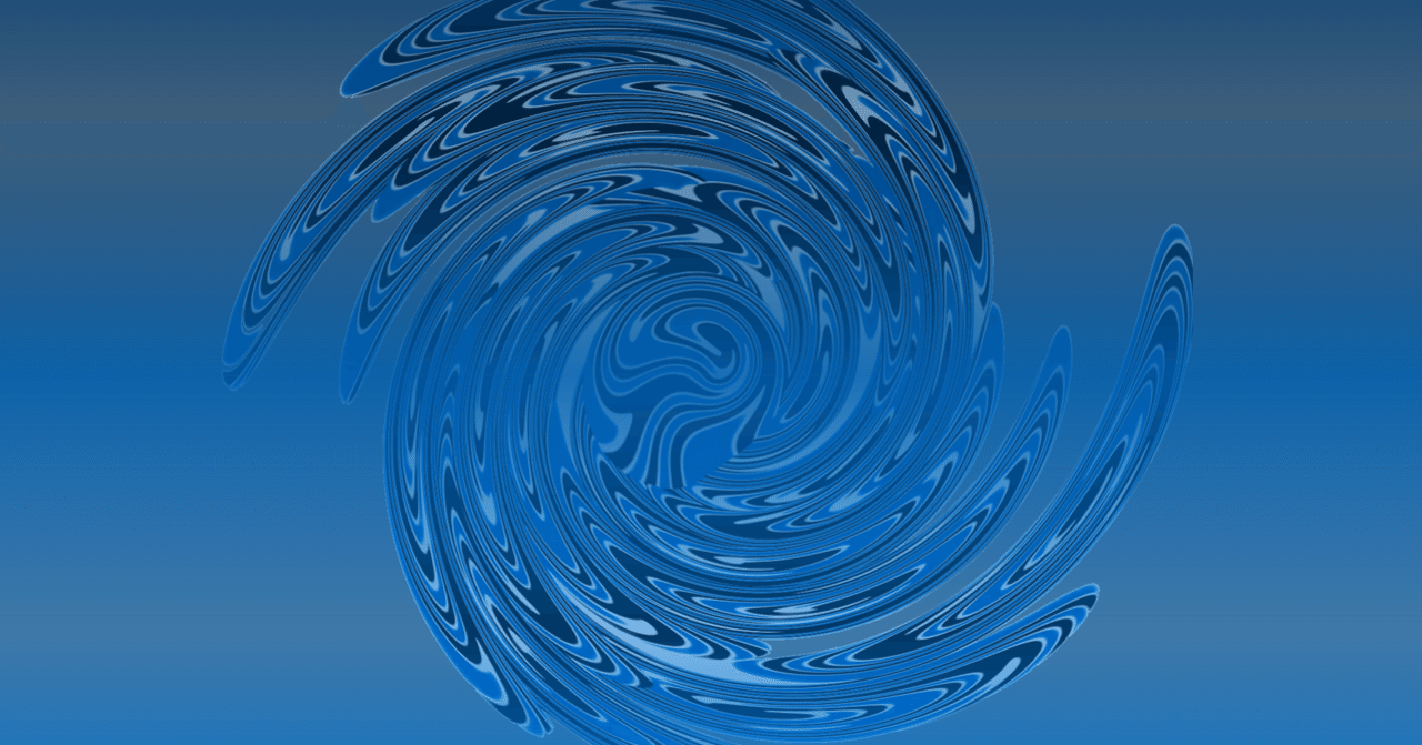 アマテラスとアマルガム 原発 炎炎ノ消防隊 Hikki Note