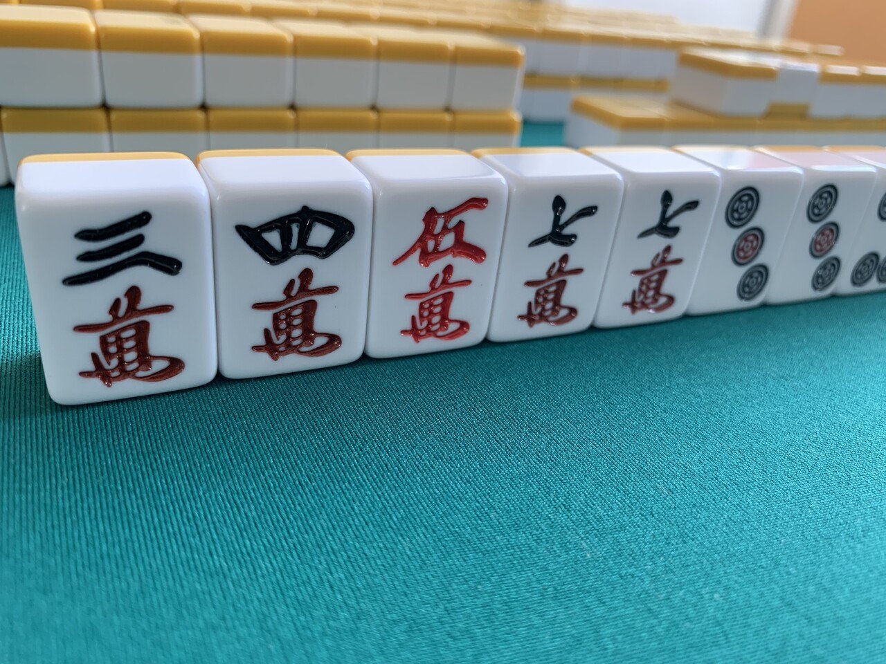 希少/廃盤】AMOSMAX 麻雀牌 アモスマックス 大洋技研 マージャン 黄色 希少/廃盤】AMOSMAX 麻雀牌 アモスマックス 大洋技研 マージャン 黄色