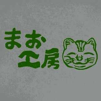 中核派や革マル派のことを内ゲバというらしい 内部ゲバルトの略でゲバルトはドイツ語で力という意味 つまりゲバルト 棒という角材を振り回していてそのまんま過激派となって公安調査庁に監視されているのであろう ひかわまこと Note 中核派や革マル派のことを内ゲバというらしい 内部ゲバルトの略でゲバルトはドイツ語で力という意味 つまりゲバルト 棒という角材を振り回していてそのまんま過激派となって公安調査庁に監視されているのであろう ひかわまこと Note