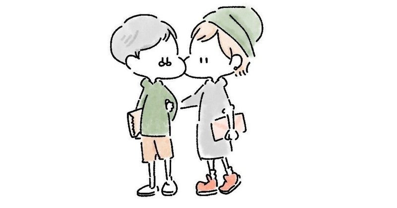 可愛いと素直に伝える Eさん Note