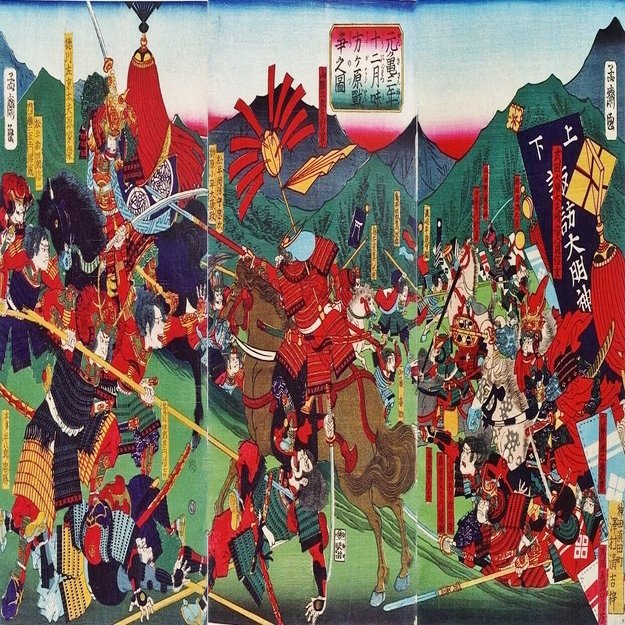 戦国時代カレンダー 今日は何の日 12月日 26日 Saburo 辻 明人 Note