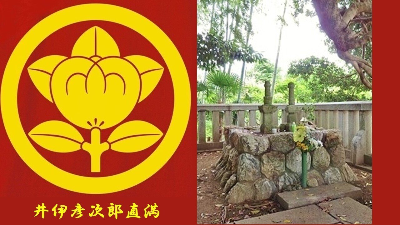 戦国時代カレンダー 今日は何の日? 【12月20日~26日】|Saburo 戦国時代カレンダー 今日は何の日? 【12月20日~26日】|Saburo