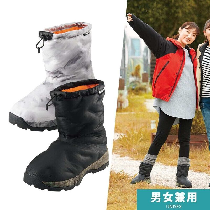 冬の釣りに最適 ワークマンの防寒ブーツ ゆうた Note