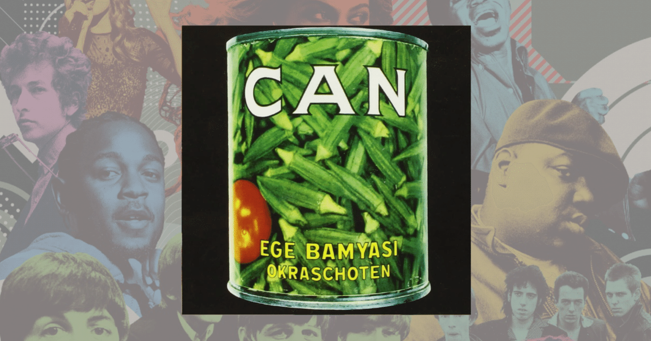 72年ドイツ初盤】Can「Ege Bamyasi」レコード 72年ドイツ初盤】Can