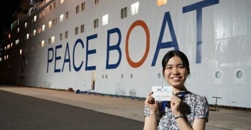 議員ウォッチャーの活躍vol 1 小林美晴さん 首都圏議員面会プロジェクト Note 議員ウォッチャーの活躍vol 1 小林美晴さん 首都圏議員面会プロジェクト Note