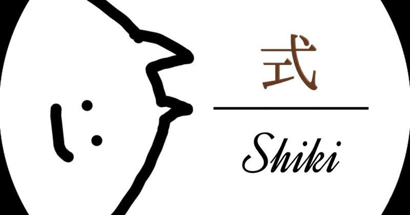 知り合いに描いてもらったプロフ画がめちゃくちゃかわいい話 式 Note