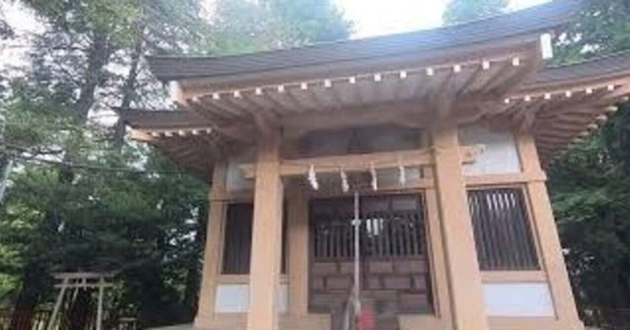 神棚 家内安全 商売繁盛 開運 厄除け 金運アップ 意地悪な相手にしっぺ返しも 台所の神様 荒神様の祀り方 神社 お札 荒神松 時雨 Note