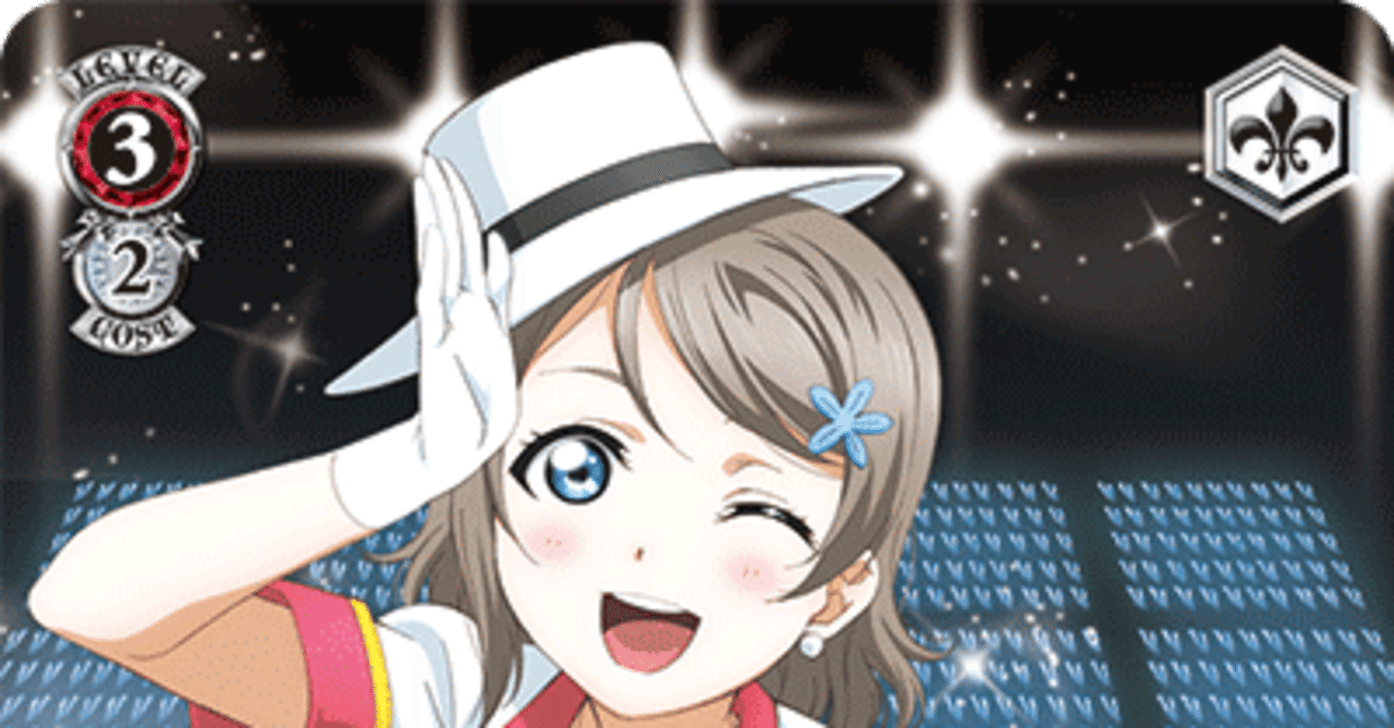 サンシャイン8電源について｜rakuyo