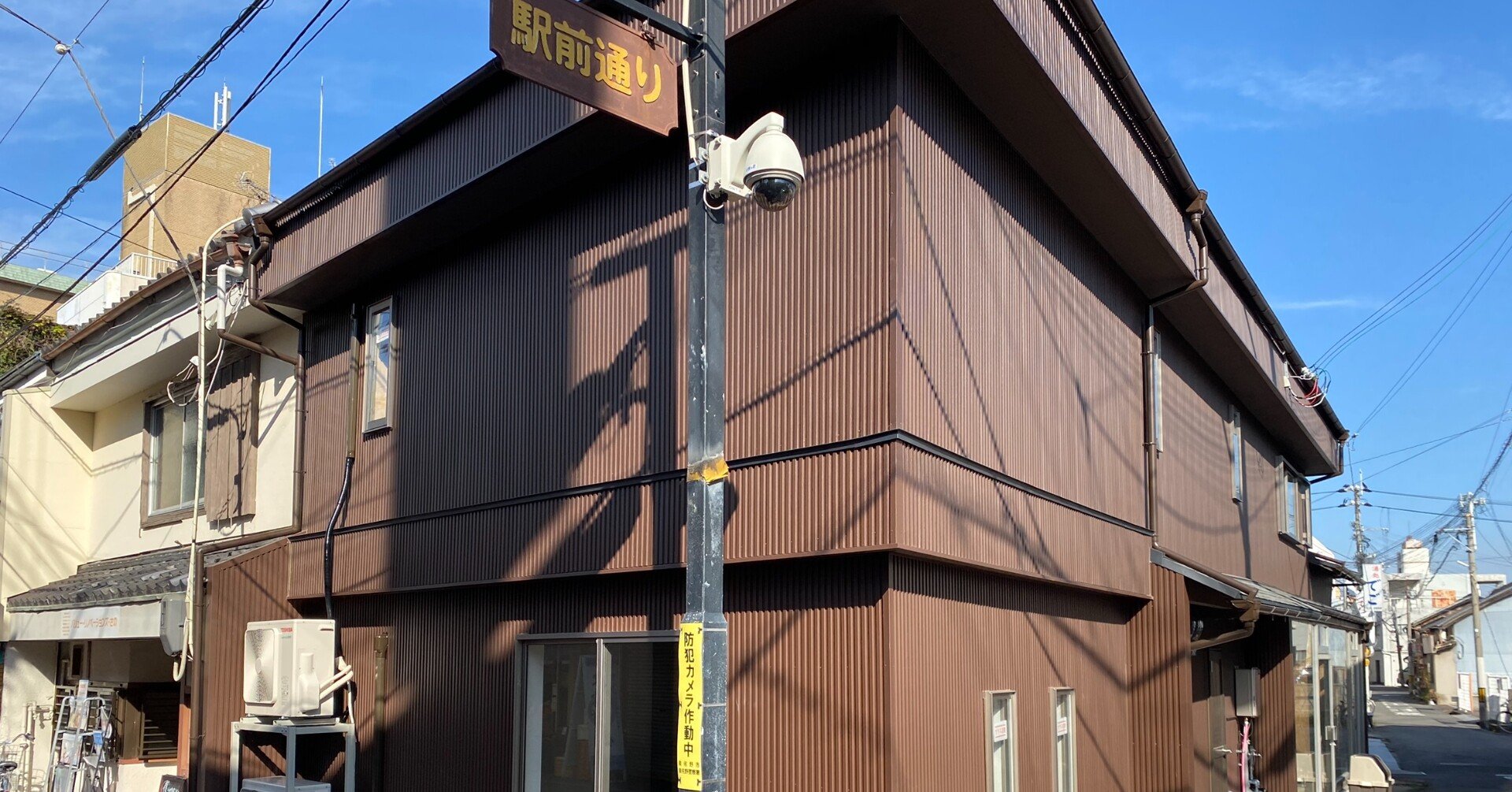 まちに必要なもの Vrsのnote Note