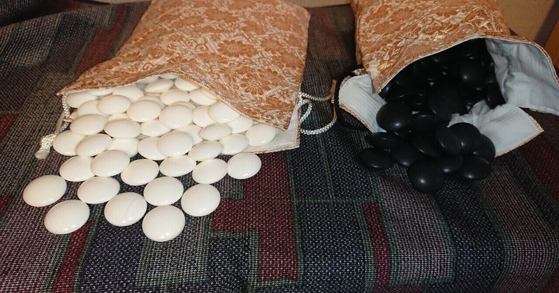 金蘭で作る碁石袋
