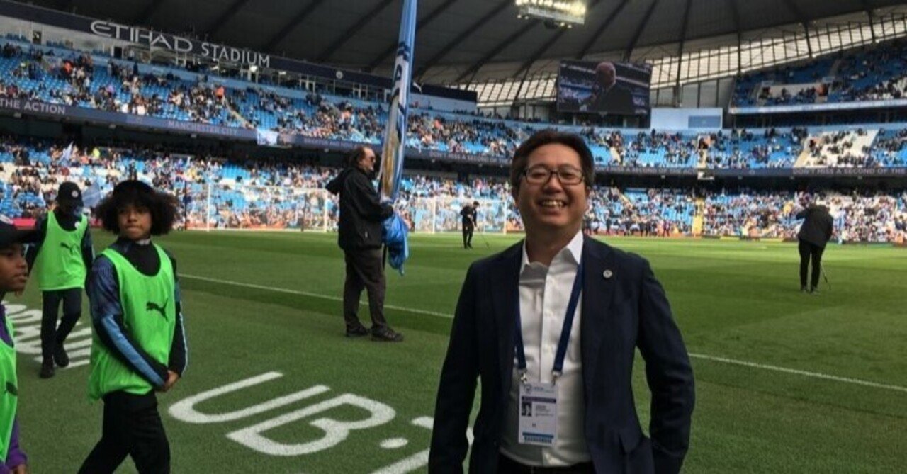 シティ フットボール グループ Cfg で活躍する日本人 1 3 西脇さんが歩んできたスポーツ界でのキャリアパスとは Sports X Initiative Note