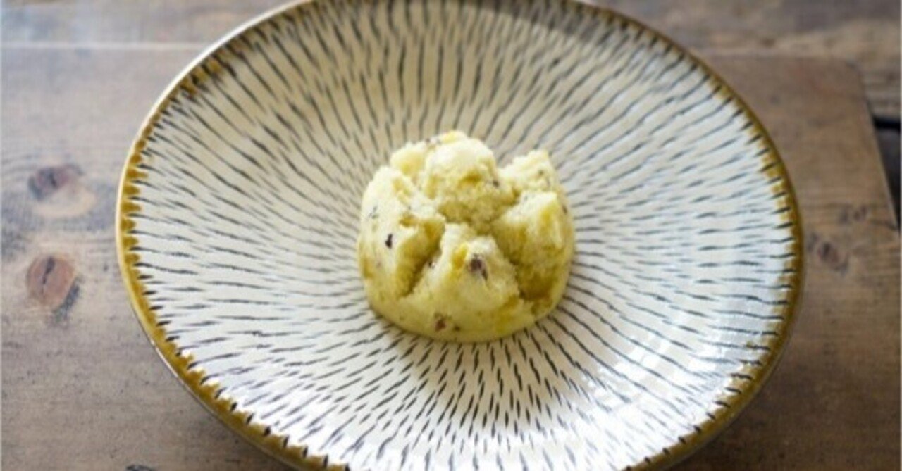 鬼まんじゅうの糖質とカロリーが1秒でわかる ダイエット向き 糖質制限ダイエットshiru2 Note
