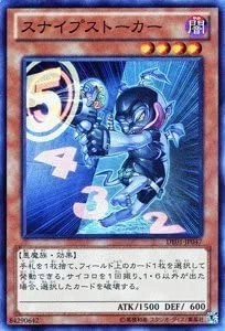 ゲートルーラーのちょっと気になったところ｜ボクオオ