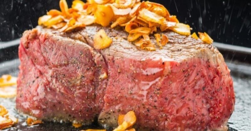 ガースーのステーキ会食1人6万円 ౪ おじたんマン note