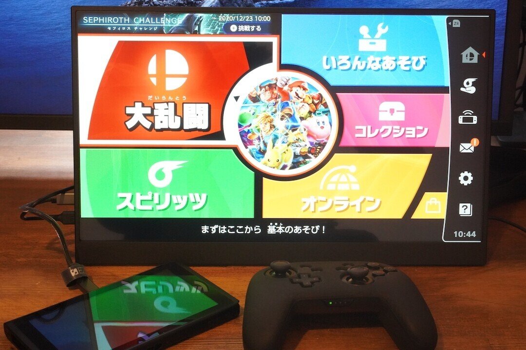 Switch本体（スマブラ仕様）、コントローラ、HDMIケーブル、持ち運び