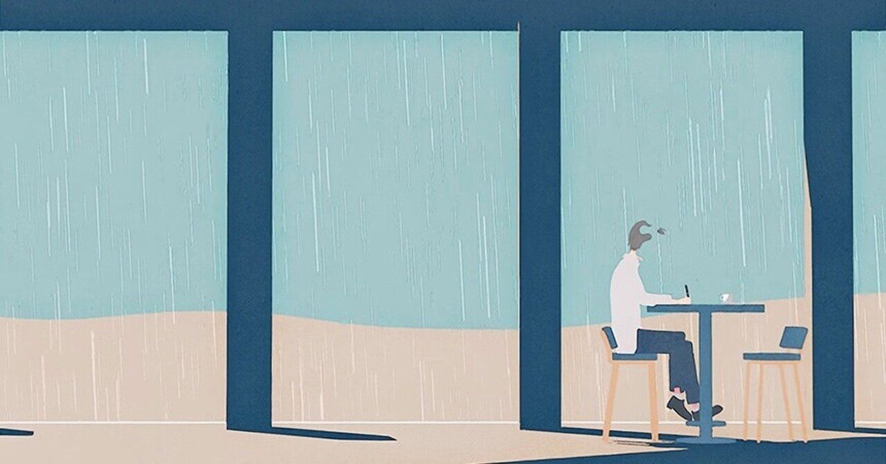 短編小説 雨とカプチーノ ヨルシカ 紅葉 もみじ Note 短編小説 雨とカプチーノ ヨルシカ 紅葉 もみじ Note