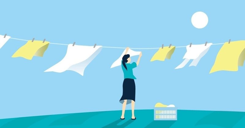 詩 洗濯物干すのもhiphop 深夜の羅針盤 フォロバ100 人の営み探究所 Note