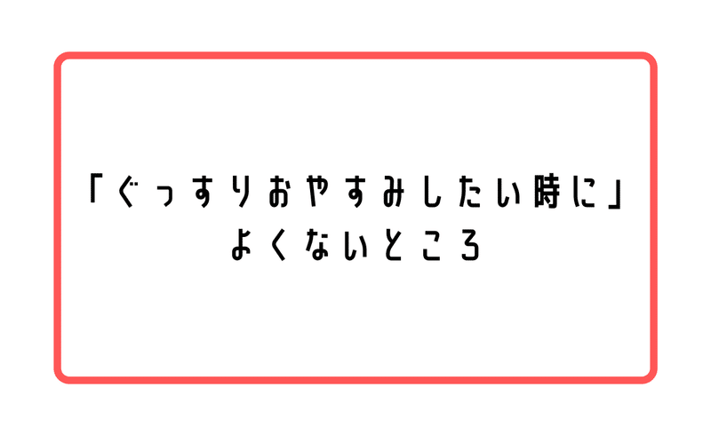 失業手当についてのコピーのコピー (1)