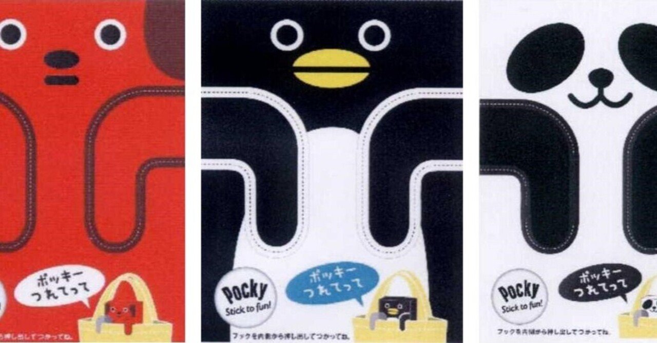 ユッキー様 リクエスト 9点 まとめ商品 これは私のラッキーコレクションからの別の特別なラッキーです