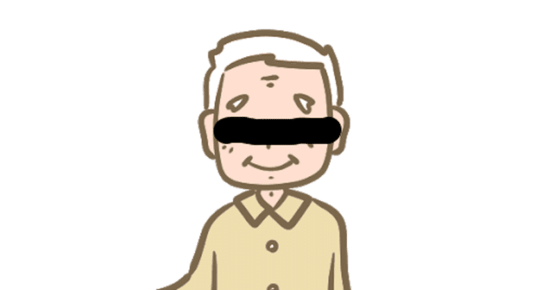 万引きgメン の新着タグ記事一覧 Note つくる つながる とどける