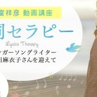 心が落ち着く言葉 読むだけで癒される言葉 疲労回復 ストレスフリー 睡眠 No Note 心が落ち着く言葉 読むだけで癒される言葉 疲労回復 ストレスフリー 睡眠 No Note