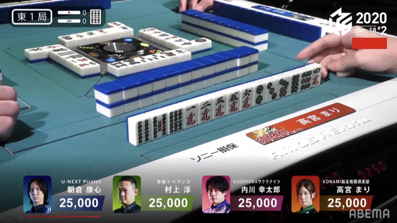 高宮まりプロの選択＜ヘッドレスのイーシャンテン＞ 修正版｜RM(U