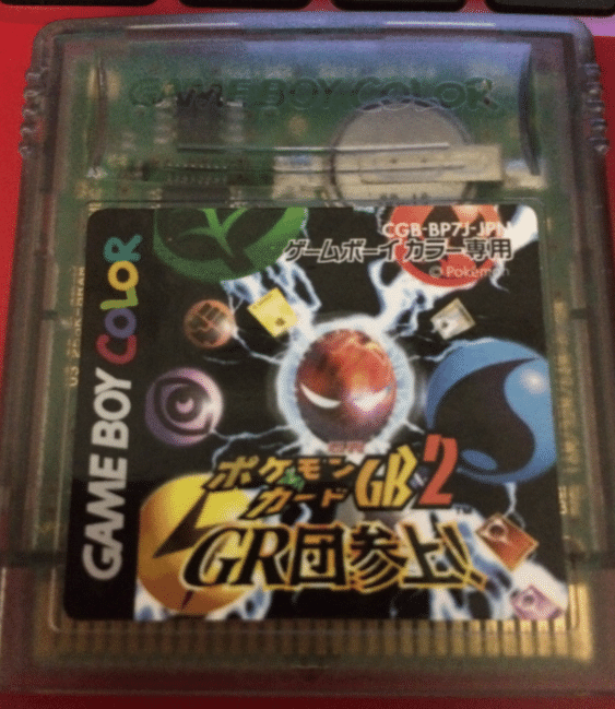 レビュー:ポケモンカードGB2｜パソ岩(pasoiwa)