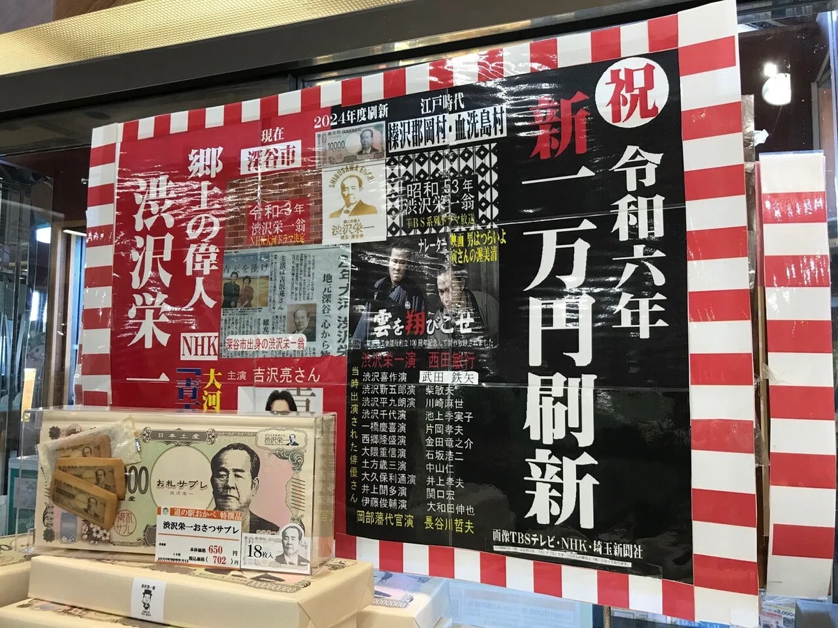 画像5